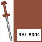Саморіз покрівельний по дереву ETANCO (GUNNEBO) 4.8х35 RAL 8004 250 шт