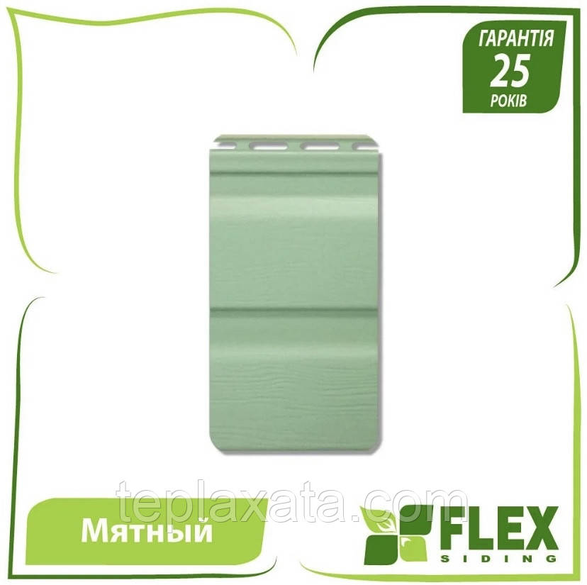 Сайдинг FLEX Корабельна дошка м'ятний (0,84 м2)