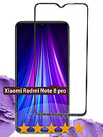 Защитное стекло для Xiaomi Redmi Note 8 Pro \ Защитное стекло для Ксиаоми Редми Нот 8 Про (полная поклейка)