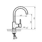 Змішувач для кухні Imperial 31-107-00, фото 2