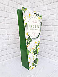 Паперовий пакет під орхідею, Зелена орхідея.h=52 см
