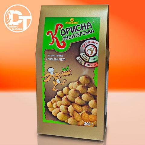 Пісочне печиво з мигдалем, 300 г