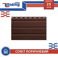 АЛЬТА ПРОФІЛЬ Софіт вініловий (Коричневий) 0,7 м2