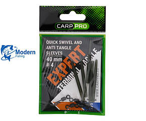 Вертлюжок Carp Pro No 4 + пильовик (5 шт.)