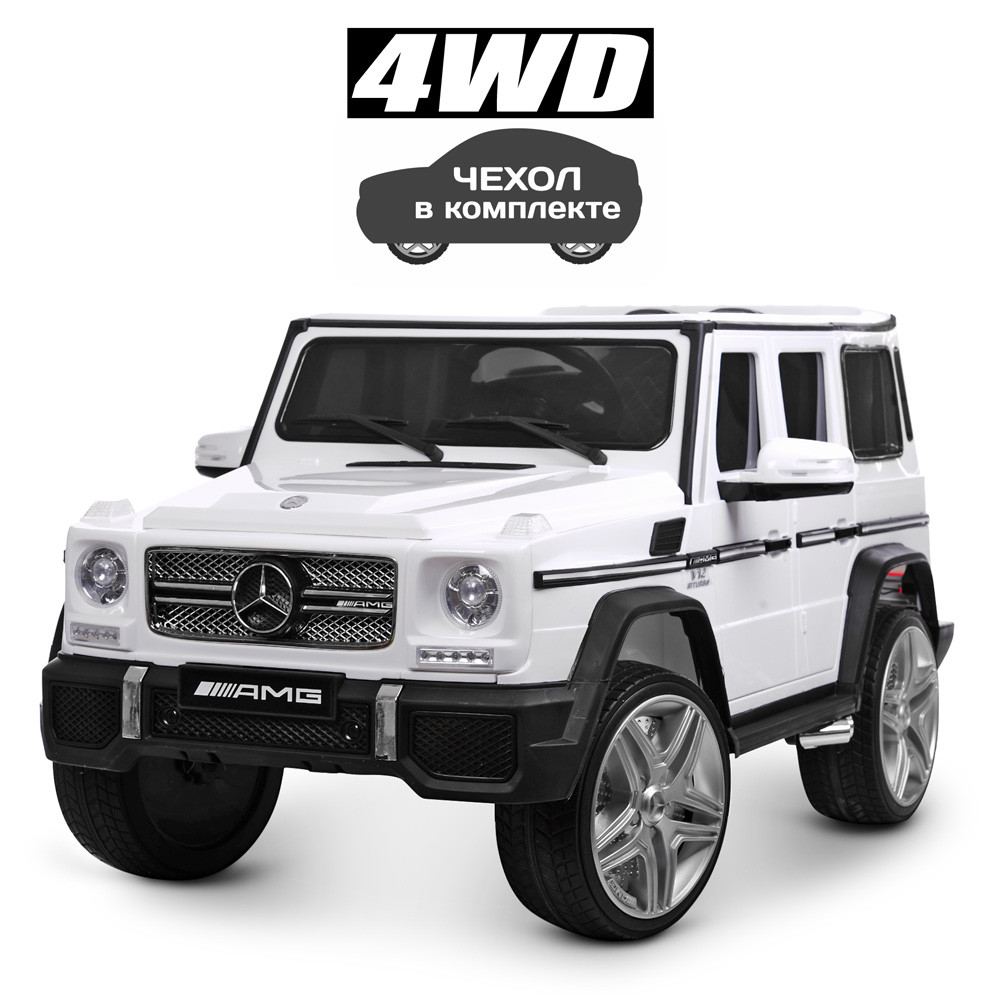 Дитячий електромобіль білий Mercedes-Benz M 3567EBLR-1(4WD)