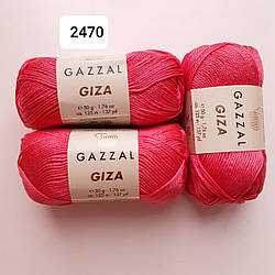 Gazzal Giza (Гіза) 2470