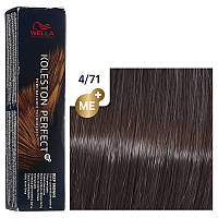 Wella Koleston Perfect Краска для волос 4/71 средне-коричневый коричнево-пепельный 60 мл