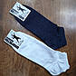 Короткі демісезонні чоловічі шкарпетки"Топ-Тап" 29-31(43-45), фото 3