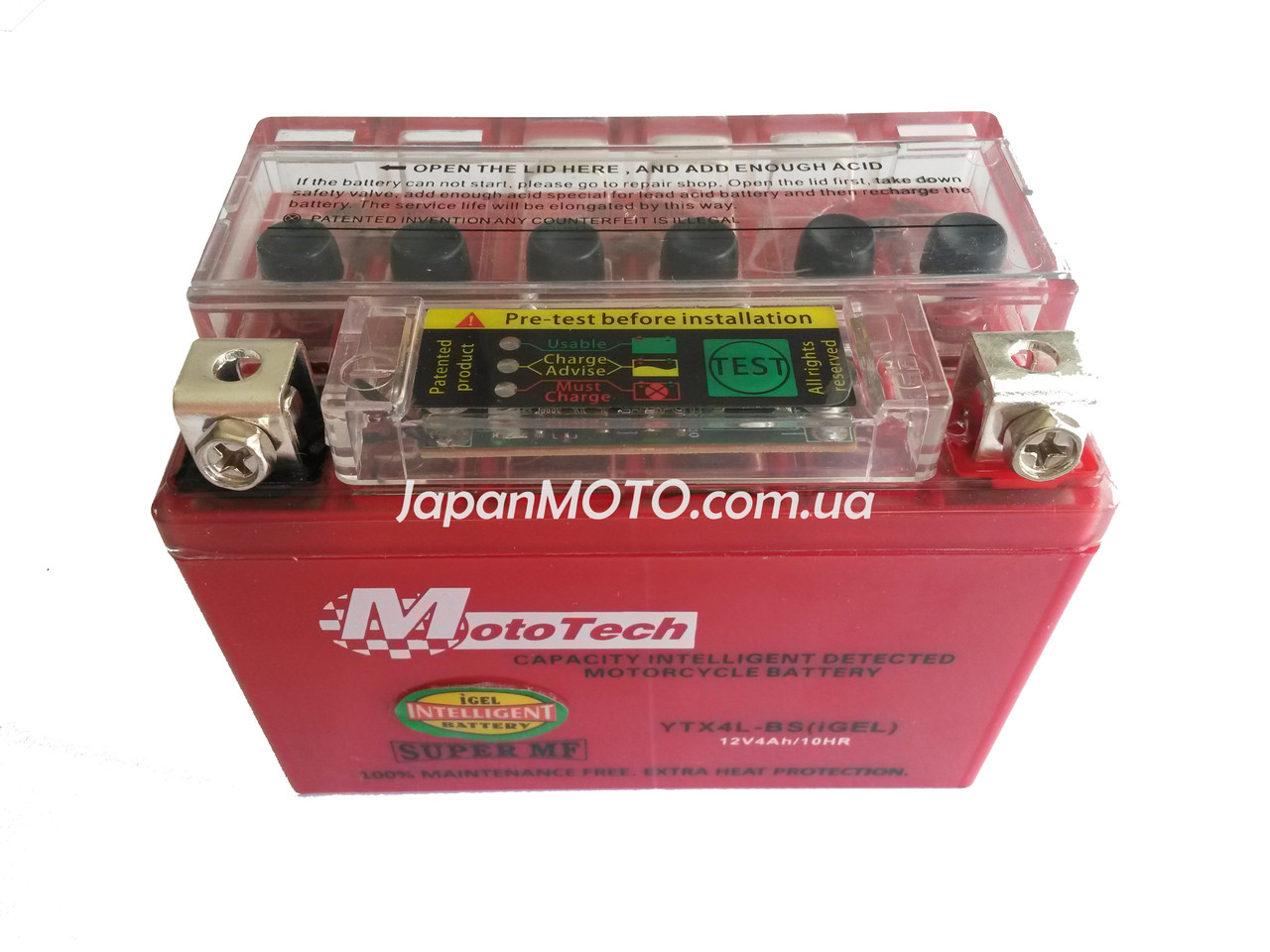 Акумулятор 4A 12V Honda/Yamaha (YTX4L-BS) Mototech гелевий з індикатором 112x67x85