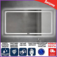 Дзеркало 100х75 см із підсвіткою LED Dusel DE-M3001. Дзеркало з антизапотіванням і підігріванням