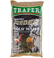 Прикорм для фідера Traper Feeder Cold Water 1кг