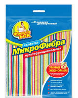 Серветка з мікрофібри Фрекен Бок універсальна 30х30, 1 шт.