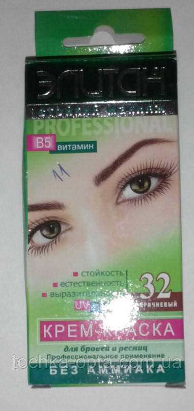 Крем-фарба для брів і вій Елітан тон чорний, фото 1