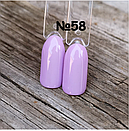 Гель лак для нігтів Sweet Nails бузково рожевий № 58 8мл, фото 4