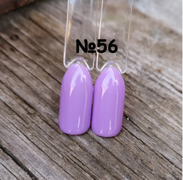 Гель лак для нігтів Sweet Nails №56 8мл