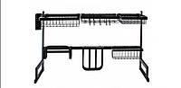 Сушка многофункциональная над мойкой для посуды