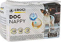 Подгузники для собак 30-39 см Croci Dog nappy S (14 шт/уп)