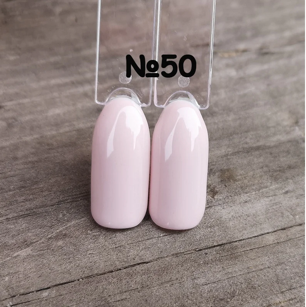 Гель лак для нігтів Sweet Nails пастельно рожевий №50 8мл