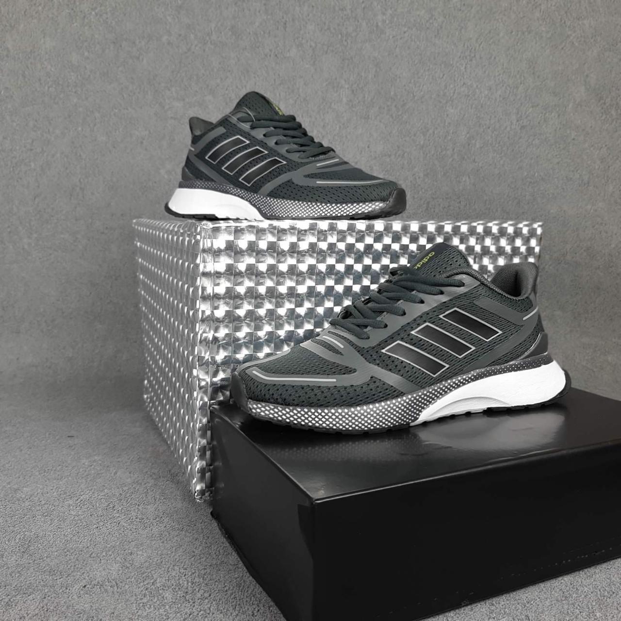 adidas ee9265