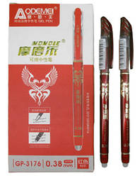 Ручка гелева зі стираючим чорнилом, ЧЕРВОНА 0.5мм