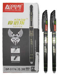 Ручка гелева пише - стирає AODEMEI, 0.38м, чорна, в пакуванні 12шт