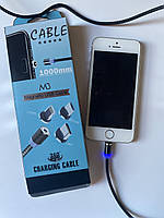 Зарядка магнитный кабель 3в1 iphone micro usb type c