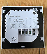 WiFi програмований Терморегулятор Ecoset-605WiFi з датчиком температури 3м, фото 3
