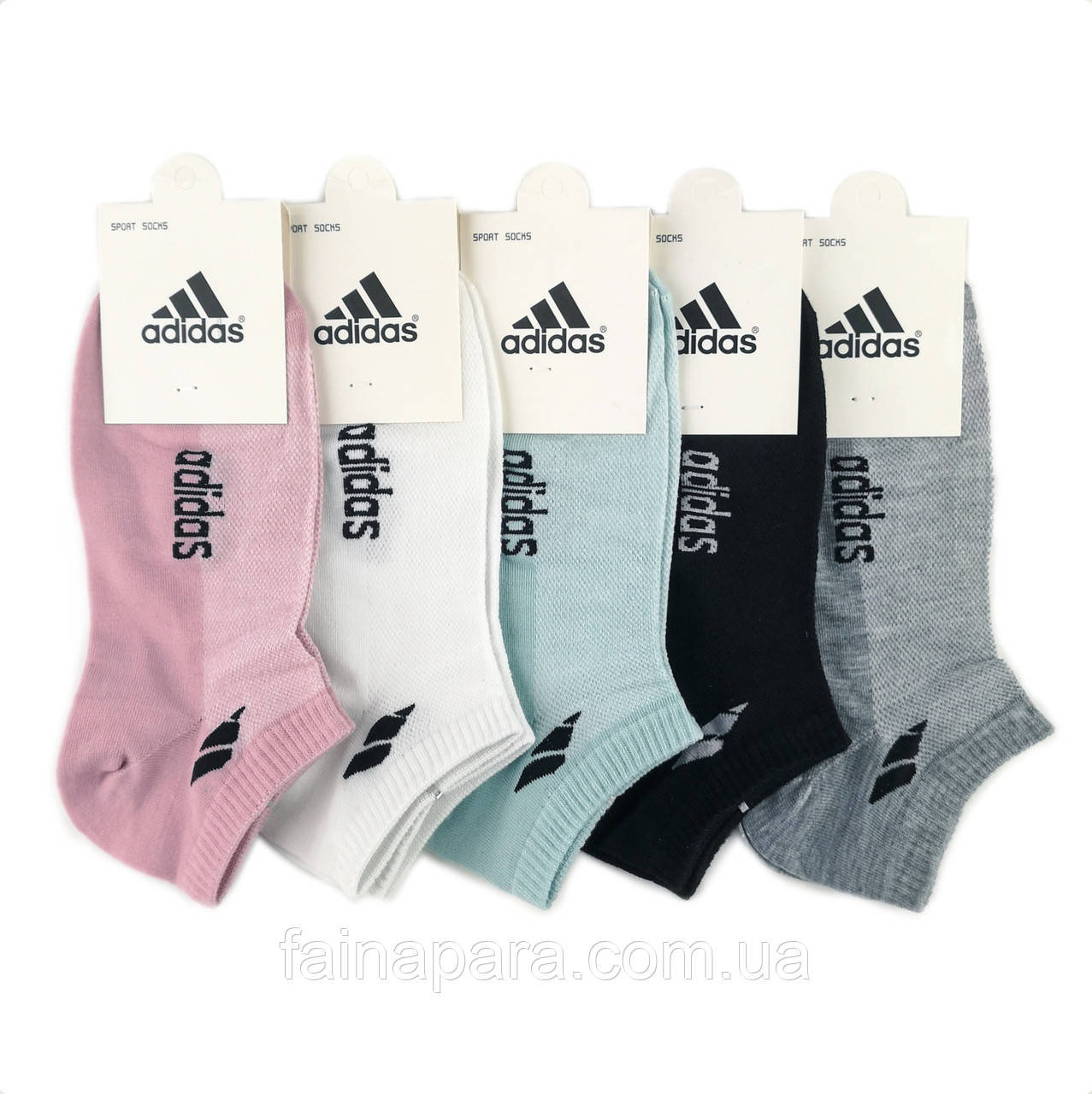 Короткі спортивні жіночі шкарпетки з сіткою Adidas