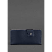 Стильное кожаное портмоне премиум класса Кожаное портмоне-купюрник темно-синее Качественный кошелек из кожи