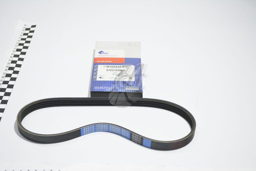 Ремінь ручейковий 4PK613 (KM1100100) (57231-22000) KAP