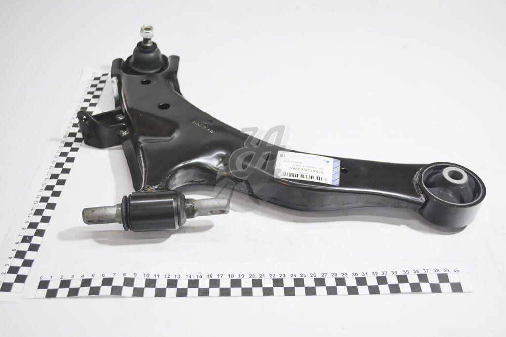 Важіль підвіски передній правий нижній (KM0702510) (54501-2D002) KAP