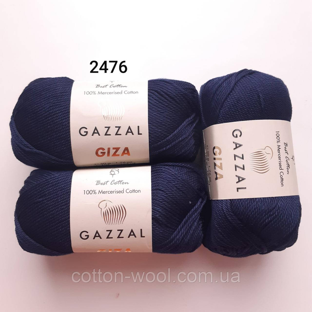 Gazzal Giza  2476 100% бавовна, фото 1