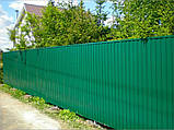 Профнастил для огорожа, Паркан з профнастилу, Профнастил на паркан, Профнастил Завод., фото 2