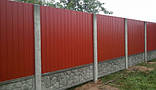 Профнастил для огорожа, Паркан з профнастилу, Профнастил на паркан, Профнастил Завод., фото 4