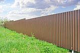 Профнастил для огорожа, Паркан з профнастилу, Профнастил на паркан, Профнастил Завод., фото 5