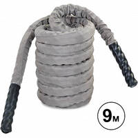 Канат для кроссфита в защитном рукаве BATTLE ROPE полипропилен 9м диам.3,8см серый