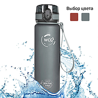 Бутылка для воды спортивная 0,5 л WCG фляга для спорта W_5768 Серый
