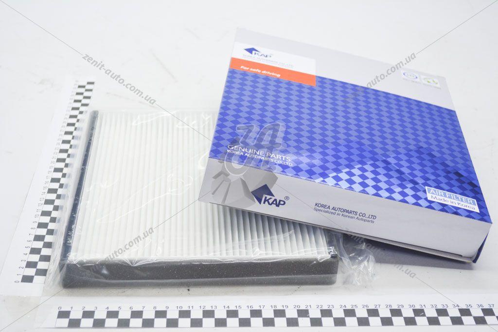Фільтр салону (97133-2D100) Hyundai Elantra XD, Matrix (01-10) (KM0200135) KAP