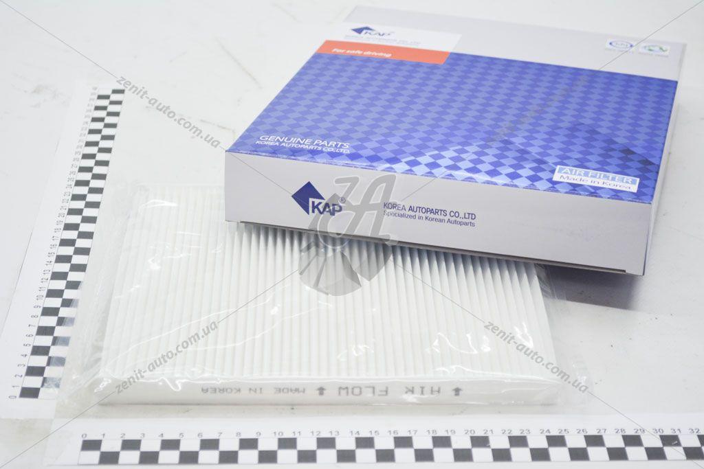 Фільтр салону (97133-2F010) Kia Cerato (04-), Sorento II (09-) (KM0200138) KAP