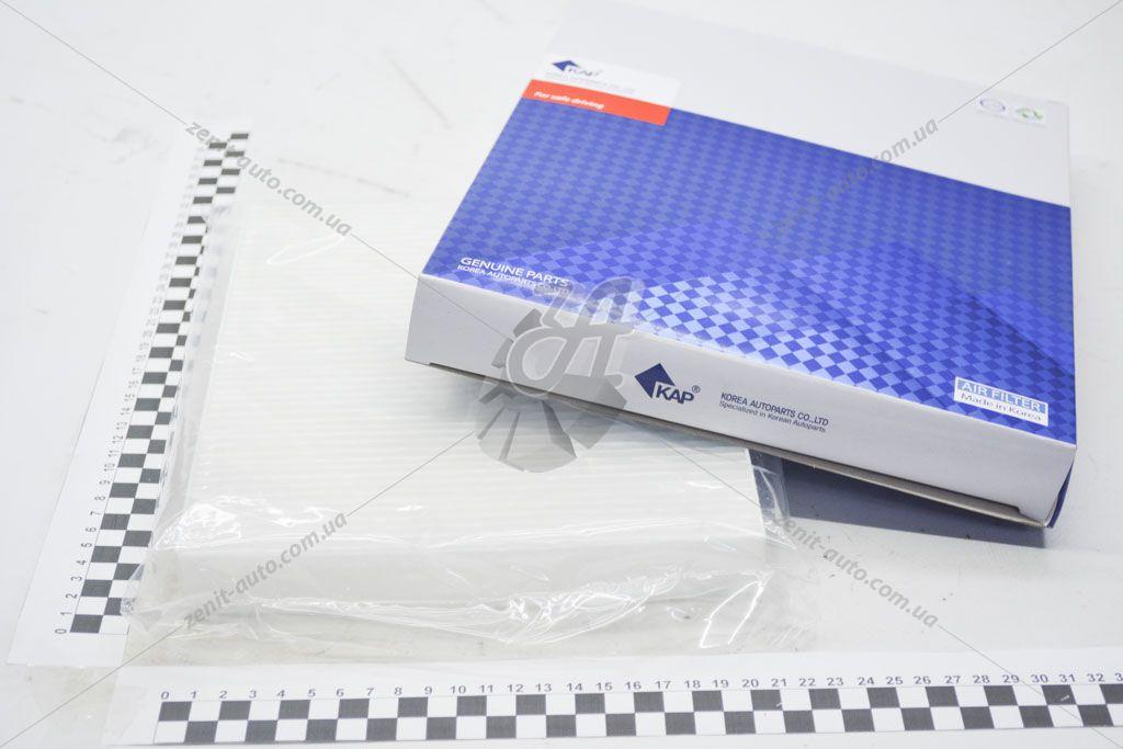Фільтр салону (97133-3J000 / 97133-3J100) (KM0200143) KAP