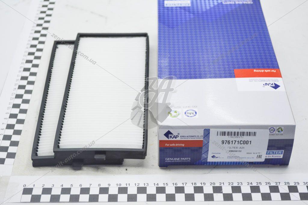 Фільтр салону (к-т 2шт) Hyundai Accent, Getz, Matrix (00-10) (KM0200152) (97617-1C001) KAP