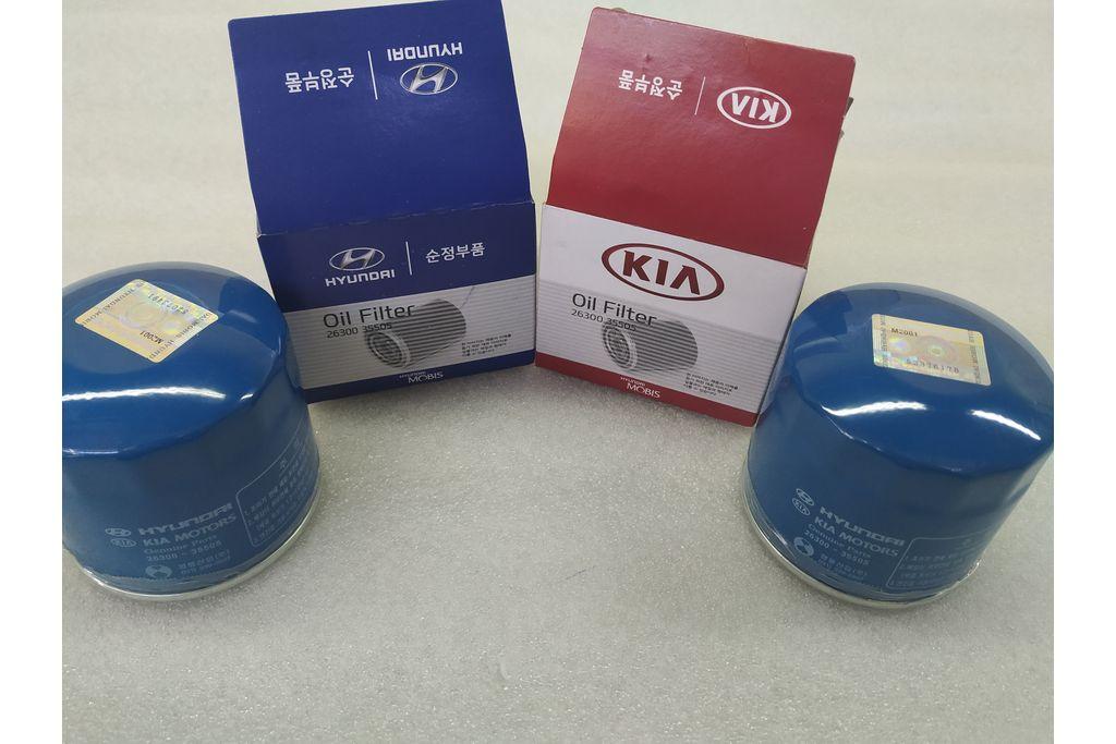 Фільтр масляний Hyundai / Kia бензин (26300-35505) Mobis, фото 1