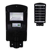 Уличный фонарь на столб 1VPP Solar street Light (5621) W_6916