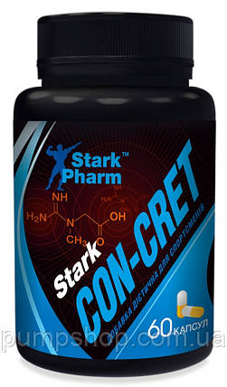 Креатин гідрохлорид Stark Pharm Stark Con-Cret 750 мг 60 капс., фото 1