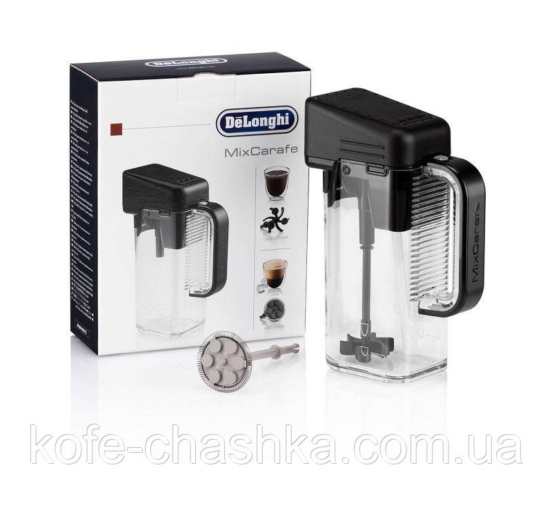 Капучинатор (молочник) для кавомашини Delonghi (5513282801) DLSC019 EPAM960.75. MixCarafe