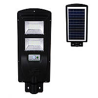 Вуличний ліхтар на стовп 2VPP Solar street Light (5622) M_6918