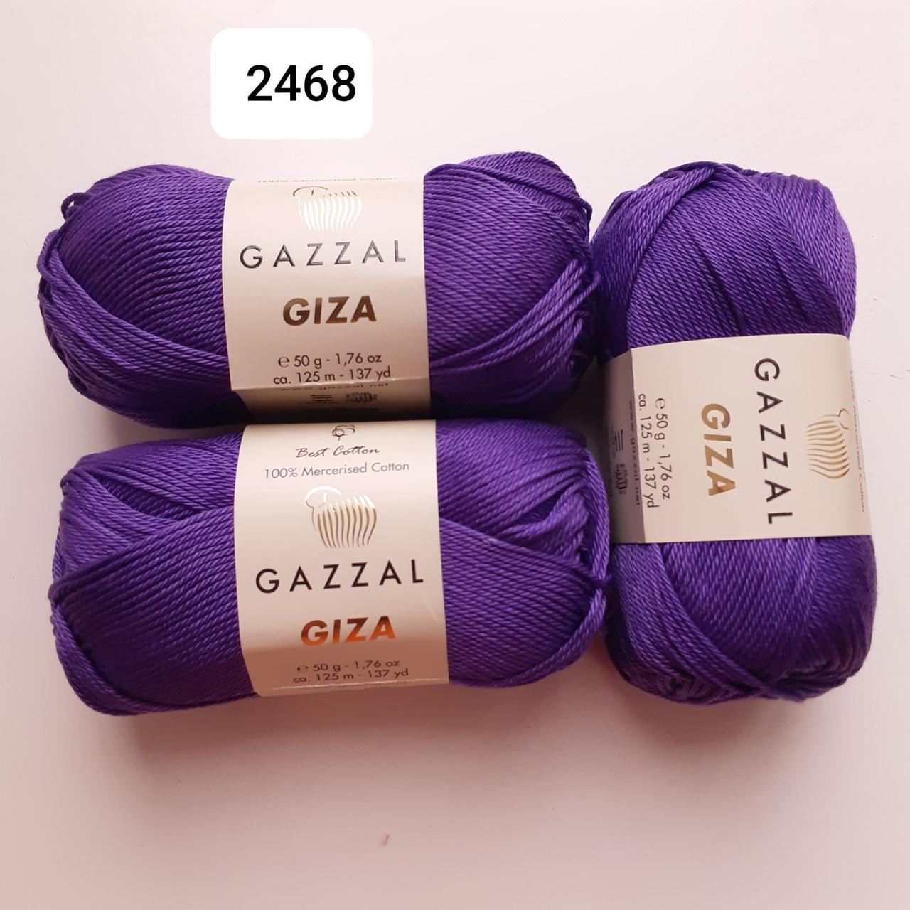 Gazzal Giza 2468  100% бавовна