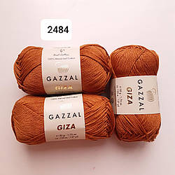 Gazzal Giza 2484