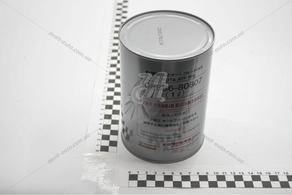 Масло трансмісійне ATF WS 1л (0888680807) TOYOTA, фото 1