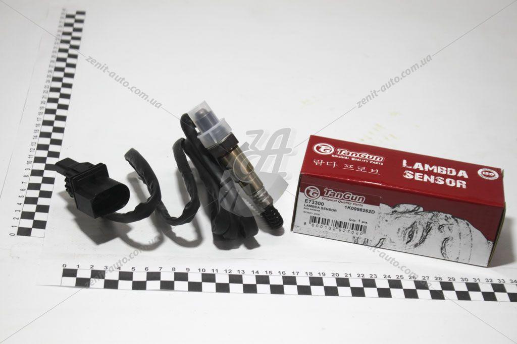 Датчик кисню (лямбда-зонд) Octavia (01-10) / Golf IV (00-06) (E73300) TANGUN